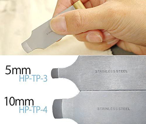 HARP ステンレス製こじ開け 5MM HP-TP-